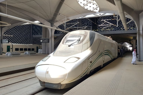 Kereta Cepat Haramain