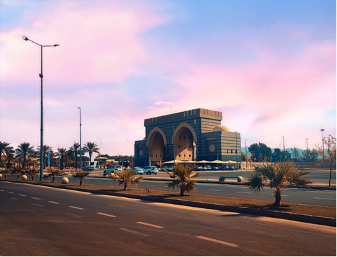 Kunjungan Universitas Islam Madinah